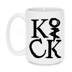 Чашка 420ml Invincible tricking - PrintSalon