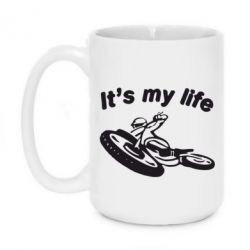 Чашка 420ml It's my moto life - PrintSalon