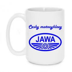 Чашка 420ml Java Cesky Motocyclovy - PrintSalon