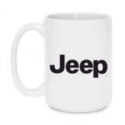 Чашка 420ml Jeep - PrintSalon