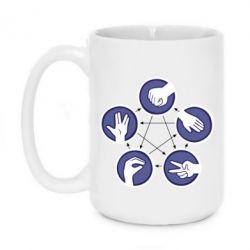 Чашка 420ml Камінь, ножиці, папір, ящірка, спок - PrintSalon