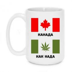 Чашка 420ml Канада Как надо