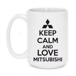 Чашка 420ml Keep calm an love mitsubishi - PrintSalon
