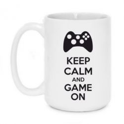 Чашка 420ml KEEP CALM and GAME ON - PrintSalon