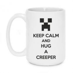 Чашка 420ml KEEP CALM and HUG A CREEPER - PrintSalon