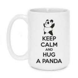 Чашка 420ml KEEP CALM and HUG A PANDA - PrintSalon