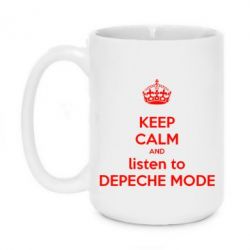 Чашка 420ml KEEP CALM and LISTEN to DEPECHE MODE - PrintSalon