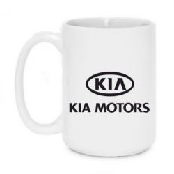 Чашка 420ml Kia Logo - PrintSalon