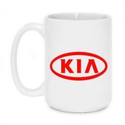 Чашка 420ml KIA Small - PrintSalon