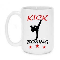Чашка 420ml Kickboxing Fight - PrintSalon