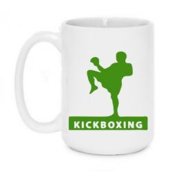 Чашка 420ml Kickboxing Fighter - PrintSalon