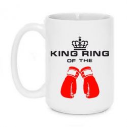 Чашка 420ml King Ring - PrintSalon
