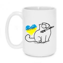 Чашка 420ml Кіт-патріот - PrintSalon