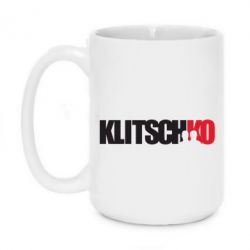 Чашка 420ml Klitschko - PrintSalon