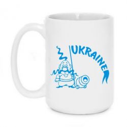 Чашка 420ml Козак з гарматою - PrintSalon