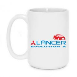Чашка 420ml Lancer Evolution X - PrintSalon