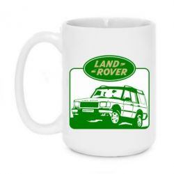 Чашка 420ml Land Rover - PrintSalon