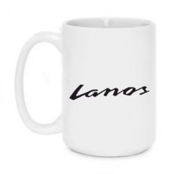 Чашка 420ml Lanos Logo - PrintSalon