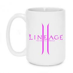 Чашка 420ml Lineage ll - PrintSalon
