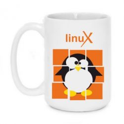 Чашка 420ml Linux pinguine - PrintSalon