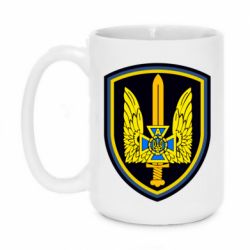 Чашка 420ml Альфа - PrintSalon