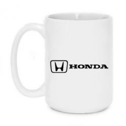 Чашка 420ml Логотип Honda - PrintSalon