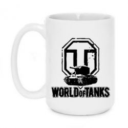 Чашка 420ml Логотип World Of Tanks - PrintSalon