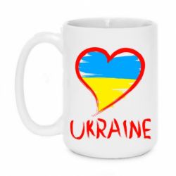 Чашка 420ml Love Ukraine - PrintSalon