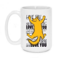 Чашка 420ml Love you - PrintSalon