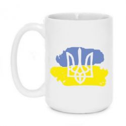 Чашка 420ml Мальований прапор - PrintSalon