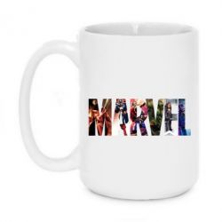 Чашка 420ml Marvel Avengers - PrintSalon