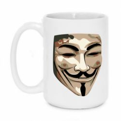 Чашка 420ml Маска Вендетта - PrintSalon