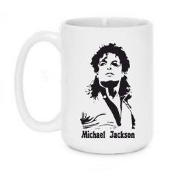 Чашка 420ml Майкл Джексон - PrintSalon