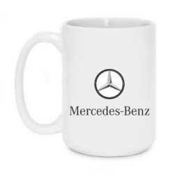 Чашка 420ml Mercedes-Benz Logo - PrintSalon