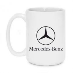 Чашка 420ml Mercedes Benz - PrintSalon