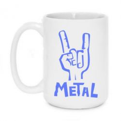 Чашка 420ml Metal - PrintSalon