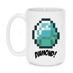 Чашка 420ml Minecraft Diamond! - PrintSalon