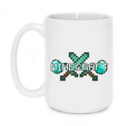 Чашка 420ml Minecraft - PrintSalon