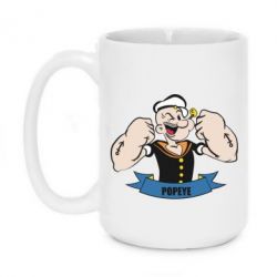 Чашка 420ml Моряк Папай - PrintSalon