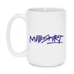 Чашка 420ml MOTO SPORT - PrintSalon
