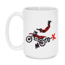 Чашка 420ml Moto-X - PrintSalon