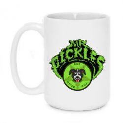 Чашка 420ml Mr. Pickles - PrintSalon