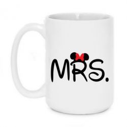 Чашка 420ml Mrs. - PrintSalon