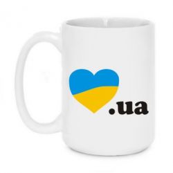 Чашка 420ml Народився в Україні - PrintSalon