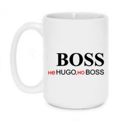 Чашка 420ml Не Hugo, но Boss - PrintSalon