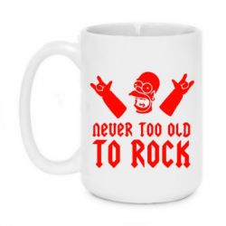 Чашка 420ml Never old to rock (Gomer) - PrintSalon