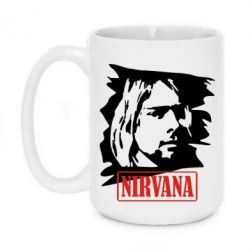 Чашка 420ml Nirvana Kurt Cobian - PrintSalon