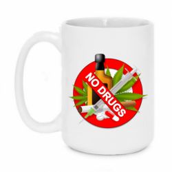 Чашка 420ml No Drugs