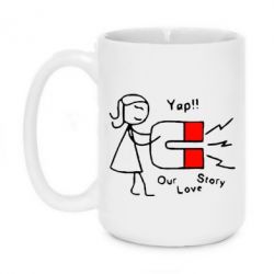 Чашка 420ml 2302Our love story2 - PrintSalon