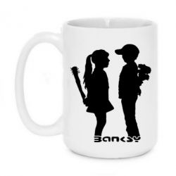Чашка 420ml Пара Bancsy-PrintSalon Чашка 420ml Пара Bancsy